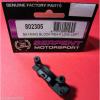 SERPENT Rear Lower Left Bearing Block for their 1/10 200mm 710 4WD Car  802305